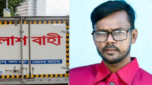 মারা গেছেন হিরো আলমের বাবা, নিজবাড়িতে জানাজা